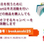 Testpassportはもっとも高いレベルのCisco CCNA 200-120の作成に努力します