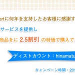 TestpassportのCisco CCNA 200-101J日本語版参考書を使用すれば、問題と答えを含みます