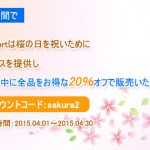 Microsoft MCSA  資格認定70-458練習問題集