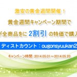 TestpassportのCisco Additional Online Exams for Validating Knowledge 700-039を利用して、受験の技能を把握できます