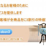 Testpassportは本格的なCisco APE 648-232を提供し、1回目の試験を一発合格することを保証します