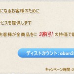 お客様ために最新のOracle SOA 1Z0-475問題集を提供します