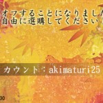 Testpassportは本格的な300-085試験資料を提供して、一発合格が可能です