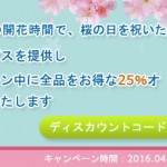 弊社のMicrosoft Windows Server 2012 74-409勉強資料を使用すれば、素人としても合格できます